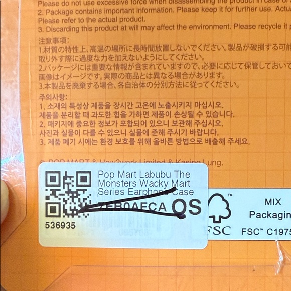 Authentic Pop Mart The Monsters shrimp Earphone Case - Picture 4 of 5